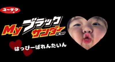 作例