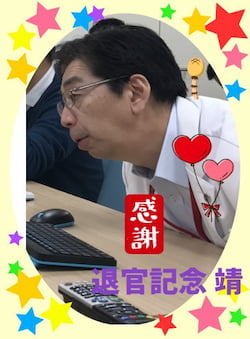 作例