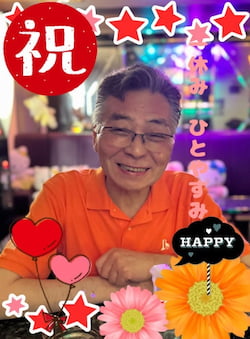 作例
