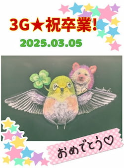 作例