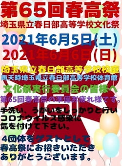 作例