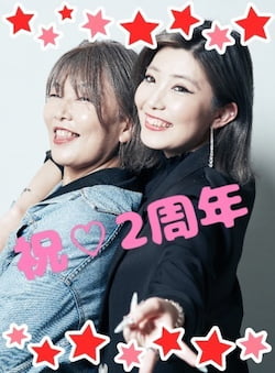 作例
