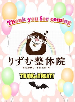 作例