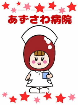 作例
