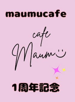 作例