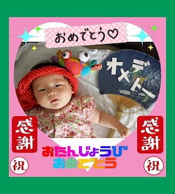作例