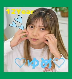 作例