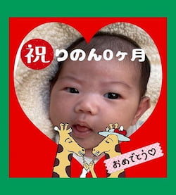 作例