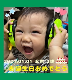 作例