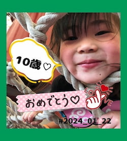 作例