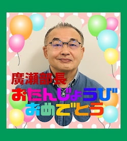 作例