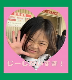 作例