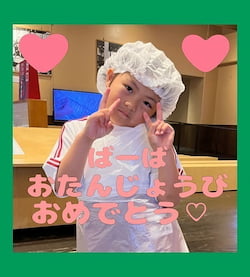 作例