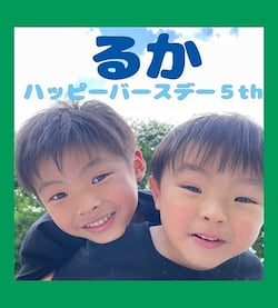 作例
