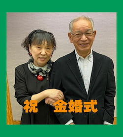 作例