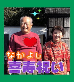 作例