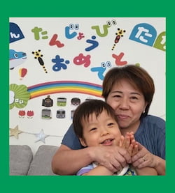 作例