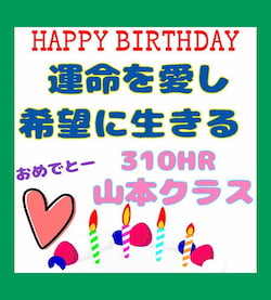 作例
