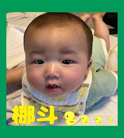 作例