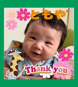 作例