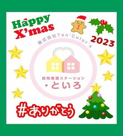 作例