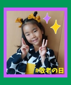 作例