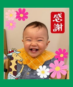 作例