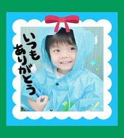 作例