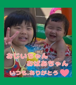 作例