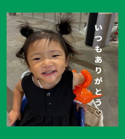 作例
