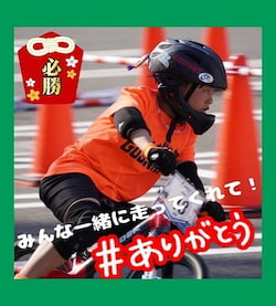 作例