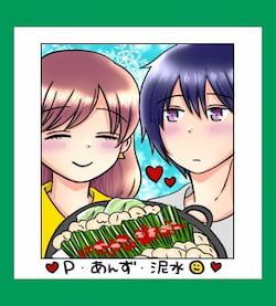 作例