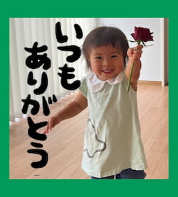 作例
