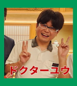 作例