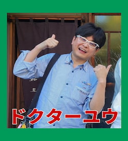 作例