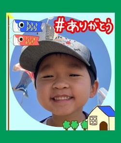 作例