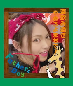 作例