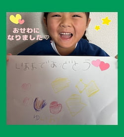 作例