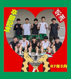 作例