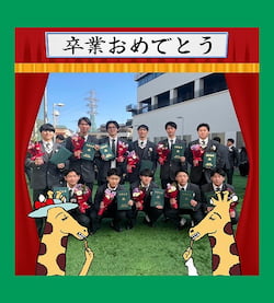 作例