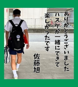 作例