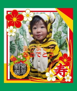 作例