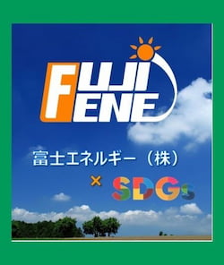 作例