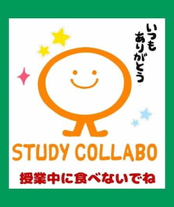 作例