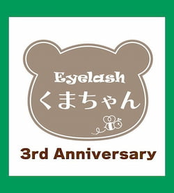 作例
