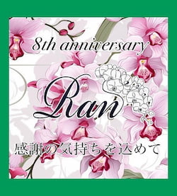 作例