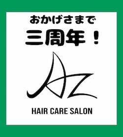 作例
