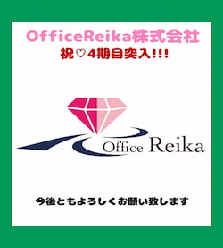 作例