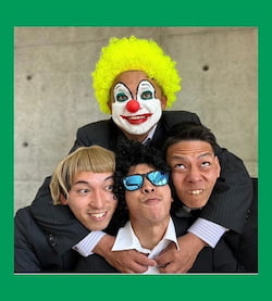 作例