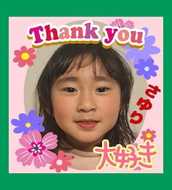 作例